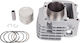 Κυλινδροπίστονο Σετ Roc Std 51mm Yamaha Crypton-r 115cc/crypton-t 110cc Παπί