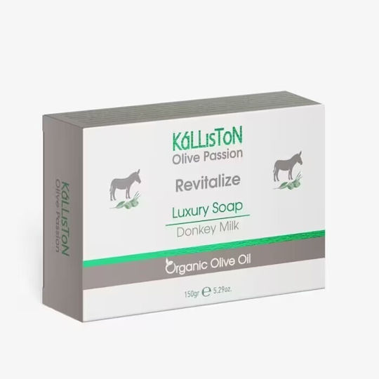 Kalliston Soap Bar with Donkey Milk & Shea Butter & Glycerin 150gr