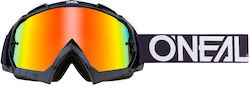 Γυαλιά Cross O'neal B-10 Pixel Black White Radium