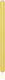 Бутон за сила на звука Xiaomi Redmi Note 10 5G, Жълт