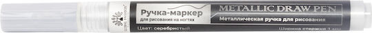 Global Fashion Nail Marker Pen 1 Mm Silver
