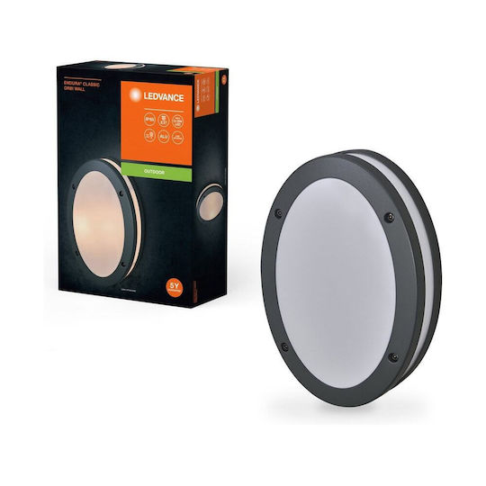 Ledvance Outdoor Wall-Mounted Bulkhead E27 IP65 20x9x29 cm