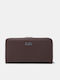 Large Brown Women's Wallet