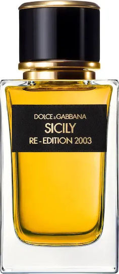 Sicily Re-edition Eau de Parfum 100ml