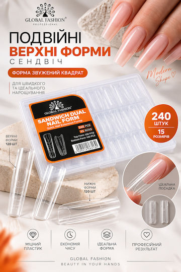 Global Fashion Double Upper Forms Square Shape 15 Sizes 240 Pcs