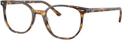 Ray-Ban Rx5397 8536 Havana Brown Elliot Prescri...