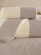 Rythmos Bath Towel Set 3 pcs Beige 500 g/m² Weight