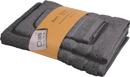 24home.gr Bath Towel Set 3 pcs Dark Grey