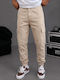 Men's Cargo Trousers Regular Fit Beige