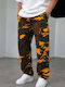 Men's Cargo Loose Fit Trousers Dark Yellow