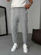 Men's Loose Fit Grey Trousers
