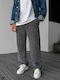 Men's Loose Fit Charcoal Trousers