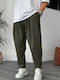 Men's Khaki Trousers