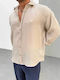 Long Sleeve Cotton Shirt in a Wide Fit Beige