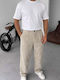 Men’s Loose Fit Beige Trousers