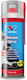 Valvoline Σπρέι Σιλικόνης 500ml