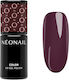 Semipermanenter Nagellack Deep Truffle 7,2 ml