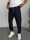 Мъжки дънков панталон Loose Fit Deep Blue