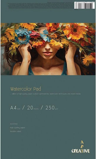 Блок за скици Watercolor Creative A4 20 листа 230 г/м²