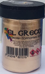 Σκονη Πορπορινα Pale Gold 50ml