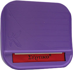 Ταμπακιερα Στριφτου Σερτικο Μωβ