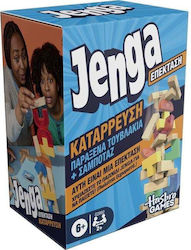 Επέκταση Παιχνιδιού Jenga Downfall για 2+ Παίκτ...