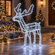 Cold White Christmas Tube Light 1m