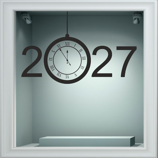Αυτοκόλλητο Βιτρίνας - 2027 - 50cm X 31cm