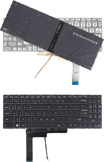 Msi Sword 15 Ms-1584 Rgb Backlit Laptop Keyboard