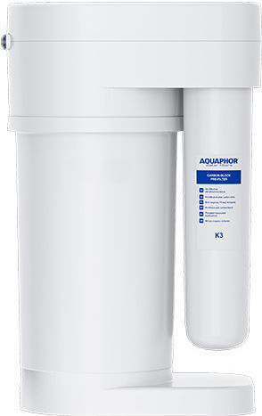 Aquaphor Σύστημα Αντίστροφης Όσμωσης