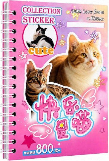 Leantoys Album cu Autocolante Cat Meme, 800 de Autocolante Lucioase și Mate