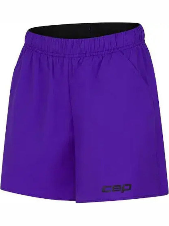 Αθλητική Ανδρική Βερμούδα Relaxed Fit Purple