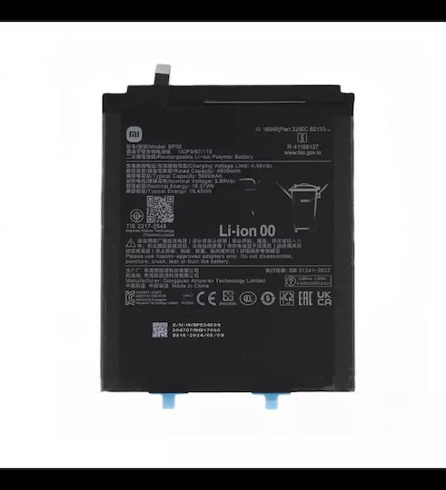 Originaler Akku Xiaomi Bp50 5000mah Pad 6s Pro 12.4 Service Pack 1330102000130b