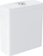 Grohe Wall-Mounted Rectangular Plastic Low-Pressure Toilet Cistern White