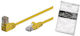 Shiverpeaks S/FTP Cat.6 (Gigabit) Ethernet Network Cable 15m Yellow