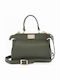 Khaki Leather Women's Shoulder Bag