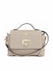 Beige Leather Women's Shoulder Bag