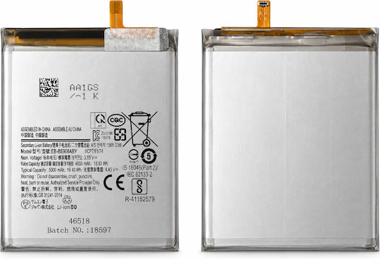Akku Kompatibel mit Samsung SM-S908 Galaxy S22 Ultra 5G