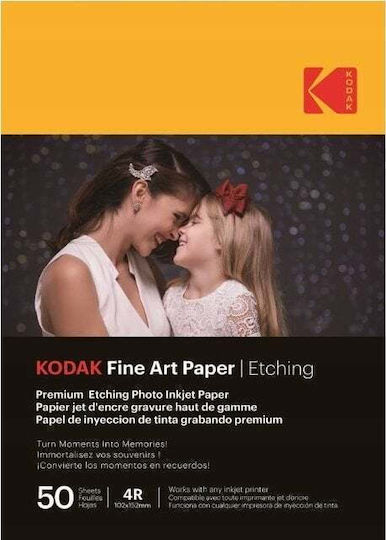 Instant Photo Paper A6 (10x15) 210 g/m² for Inkjet Printers 50 Sheets
