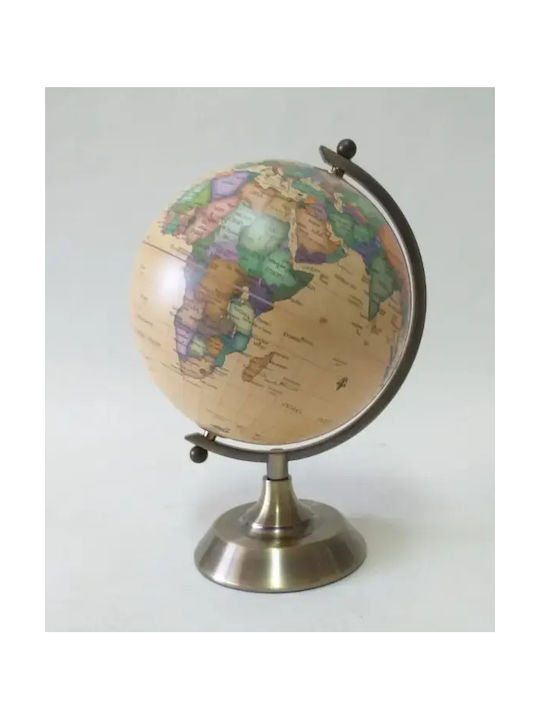 Глобус Бежов с Метална Основа в Цвят Месинг 22 cm