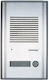 Commax Set Audio-Gegensprechanlage