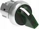 Lovato Electric Βιομηχανικός Διακόπτης LPSSL1303