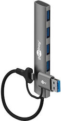 Goobay USB Hub 4 Θυρών (USB-A) Goobay USB Hub 4 Θυρών (USB-A)