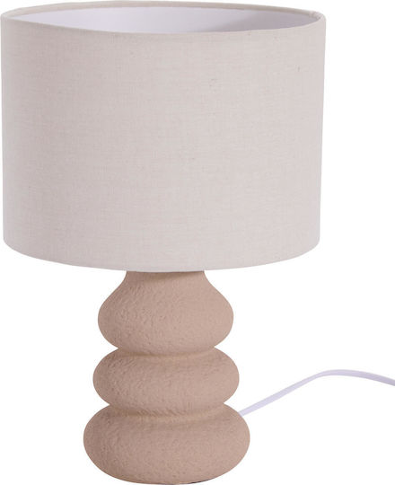 Koopman Table Lamp for E27 Fitting with Beige Shade and Base