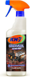 KH-7 Καθαριστικό Φούρνου 500ml 550gr KH-7 Καθαριστικό Φούρνου 500ml 550gr