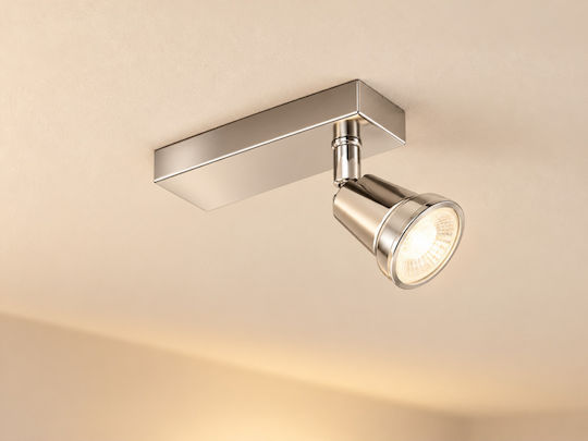 Fan Europe Spot with GU10 Socket