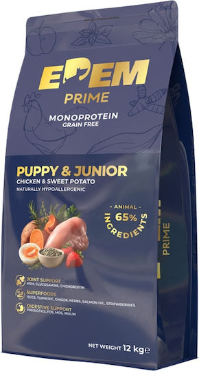 Prime 12kg Grain-Free Dry Food for Puppies with Chicken, Duck and Salmon