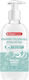 Flüssigseife mit Glycerin & Kokosnuss 500 ml