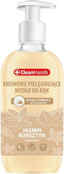 Swit Κρεμοσάπουνο Γιασεμί 500ml