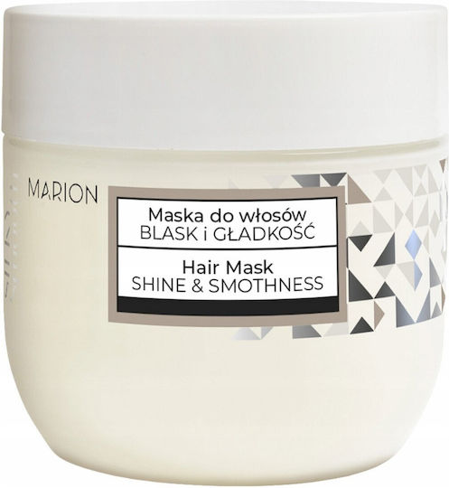 Silky Smooth Маска за Коса за Изглаждане 200 мл
